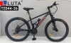 LUTA TZ044-26 mountain bike, with a dazzling blue color scheme, equipped with disc brakes and shock-absorbing front forks, is suitable for outdoor cycling enthusiasts Item Picture